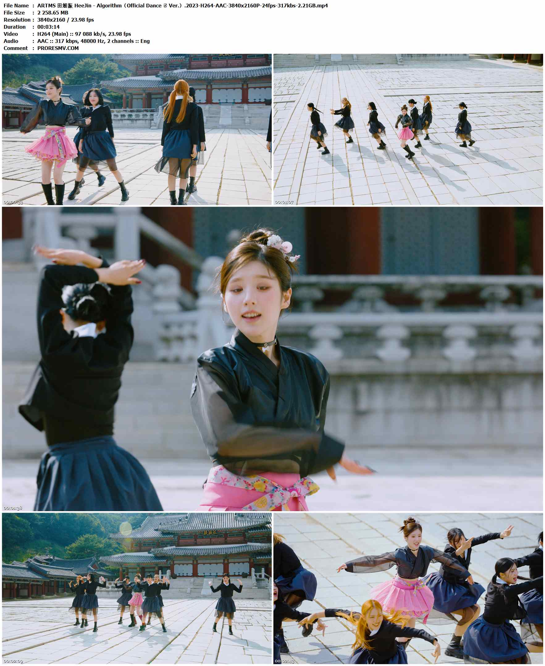 ARTMS 田姬振 HeeJin - Algorithm（Official Dance 궁 Ver.）.2023-H264-AAC-3840x2160P-24fps-317kbs-2.21GB官方MV_高清MV